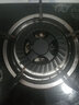 浴冠辰 煤气灶分火器配件燃气液化气灶头炉头火芯火盖炉芯大全铜 42号旋火铝底座+铜火盖/三件套 实拍图