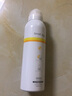 Small egg【58两瓶】Small egg蛋宝宝婴儿防护霜防水保湿隔离防护喷雾200ml 实拍图