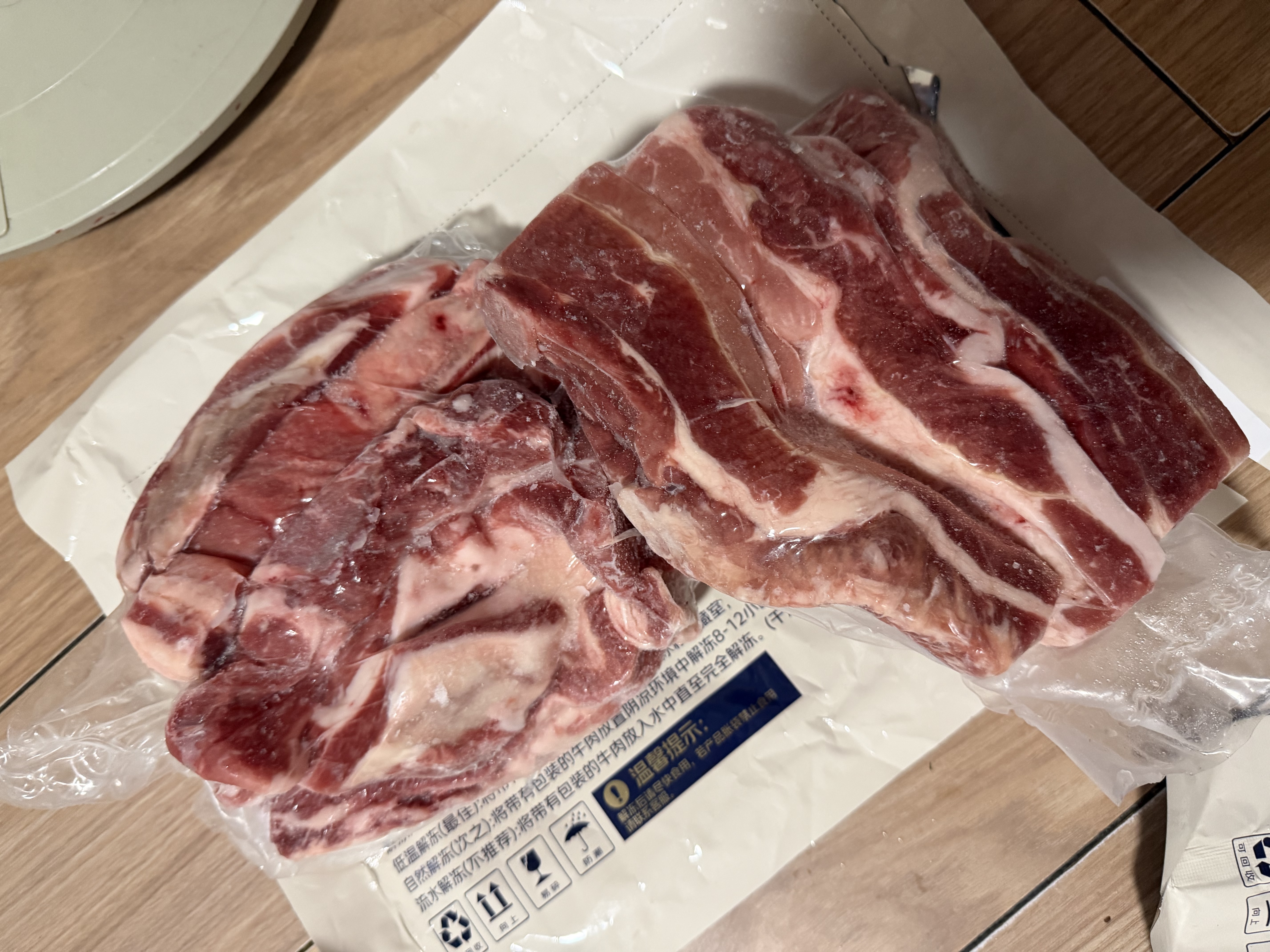 鲜京采惠选 巴西原切牛肋肉净重2斤 牛胸腹部位肋条肉 炖煮 实拍图