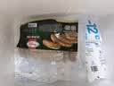 荷美尔（Hormel）经典德式香肠180g/袋*3 冷冻烤肠 热狗肠 早餐烧烤空气炸锅食材 实拍图