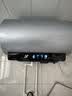 美的（Midea）小西梅2.0无镁棒星钻胆AK7电热水器净滤小白瓶60L圆桶3300W一级能效国家补贴15%京东自营上门安装 实拍图