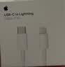 Apple/苹果 60W type-c充电线-1米 usb-c手机数据线 原装旗舰店苹果iPhone 18 Pro Max iPad快充线 实拍图