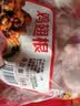 泰森（Tyson）鸡翅根 2斤/袋 冷冻 儿童小鸡翅 小鸡腿 烧烤生鲜食材 实拍图
