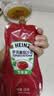 亨氏（Heinz）番茄酱 番茄沙司320g*2[0添加防腐剂/色素*] 意面薯条酱 实拍图