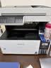 爱普生（EPSON）L6468 A4彩色商用打印机 墨仓式数码多功能一体机 复印/打印/扫描 AI云打印 实拍图