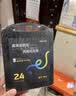 得力（deli）48色黑盒直液式丙烯马克笔儿童学生水性盒装防水手绘荧光记号笔水彩笔涂鸦生日礼物 实拍图