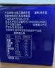 花园新疆特产纯牛奶3.8g乳蛋白200g*15送礼盒装儿童学生奶早餐奶 实拍图