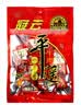 冠云平遥牛肉一品香原味258g酱卤牛肉粒熟食山西特产中华老字号健身 实拍图