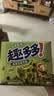 趣多多香脆曲奇饼干 抹茶巧克力味170g *3 休闲零食 早餐下午茶 实拍图