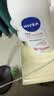 妮维雅（NIVEA）孙颖莎同款天然VC美白身体乳女士温润透白润肤乳液400ml生日礼物 实拍图