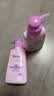 碧柔（Biore）花王深层净润眼唇温和卸妆乳150ml*2清洁毛孔护肤品生日礼物 实拍图