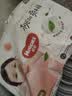 好奇（Huggies）铂金装小桃裤纸尿裤M90片(6-11kg)中号尿不湿【散热口碑王】 实拍图