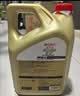 嘉实多（Castrol）极护智E版单次小保养卡5W-30 SP 4L 含机油+机滤+工时 汽车保养 实拍图