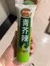 凤球唛青芥辣芥末酱150g大瓶挤压装山葵膏辣根日式寿司料理刺身生鱼片 实拍图