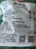 富昌东北黑木耳208g 肉厚无根菌菇山珍特产干货炒菜火锅凉拌食材 实拍图