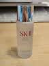 SK-II神仙水精华液330ml礼盒sk2补水保湿护肤品套装化妆全套生日礼物女 实拍图