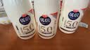 光明优倍浓醇5.0优质乳蛋白 全脂 780ml*3 生鲜 低温奶 实拍图