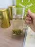 乐品乐茶明前特级毛尖绿茶2026新茶嫩芽春茶茶叶礼盒装250g伴手礼送长辈 实拍图