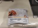 大希地安格斯牛肉馅饼面点煎饼早餐半成品冷冻食品 安格斯牛肉馅饼520g*4袋（20片） 实拍图