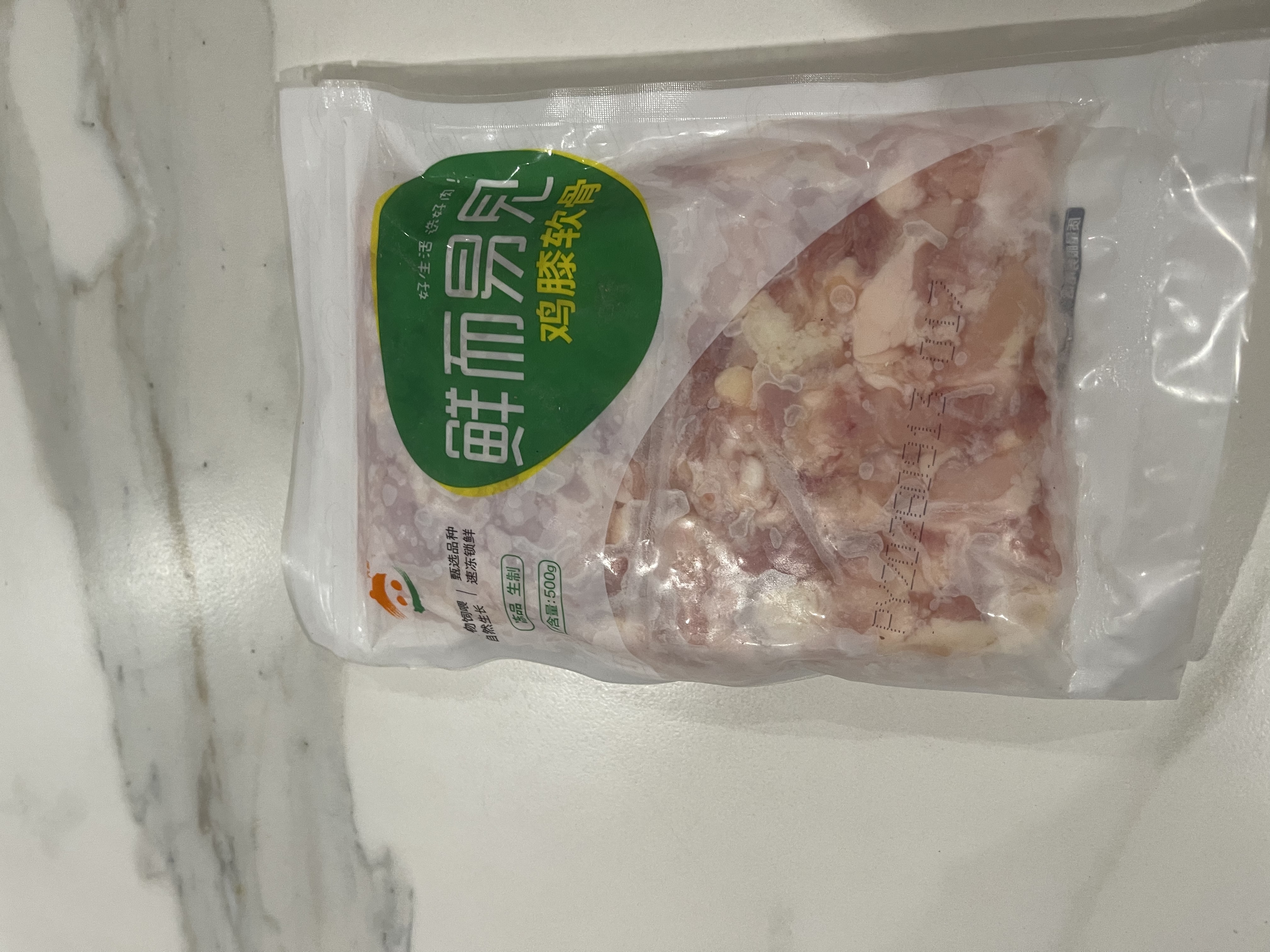 六和掌中宝鸡膝软骨 1斤   白羽鸡冷冻鸡脆骨软骨下酒菜烧烤食材 实拍图