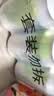 京东京造0糖真柠檬气泡爽330ml*6罐0脂汽泡苏打水调酒含气饮料 实拍图