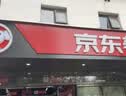 马勒机油滤芯机滤QZJD4(丰田卡罗拉雷凌/凯美瑞荣放汉兰达锋兰达威驰) 实拍图