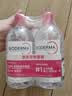 贝德玛（BIODERMA）【11.11现货】粉水敏感肌洗卸温和净澈毛孔卸妆水1200ml 实拍图