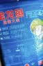 金龙鱼东北大米 盘锦大米10斤 蟹稻共生蟹田大米 实拍图