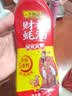 李锦记财神蚝油888g【非遗古法工艺】 挤挤装 鲜蚝熬煮 火锅拌炒 实拍图