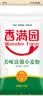 香满园 面粉 中筋粉 美味富强小麦粉 10斤 包子饺子馒头饼手擀面 实拍图