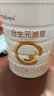 合生元（BIOSTIME）派星 较大婴儿配方奶粉2段新版(6-12个月)800g1罐 6重HMO+DHA 实拍图