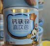 诺特兰德钙铁锌直饮包口服液体有机柠檬酸钙 乳酸菌草莓味*6桶 实拍图