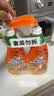 威猛先生（Mr Muscle）油污清洁剂 455g*2瓶 柑橘香 厨房重油污净油烟机清洗剂 实拍图