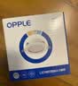 欧普照明（OPPLE）筒灯 5瓦三色开孔7-8.5cm 全铝漆白 嵌入式孔灯吊顶灯超薄客厅 实拍图