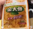 金大州香辣金针菇500g 麻辣休闲零食辣味红油素食即食下饭菜小包装 实拍图