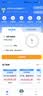 鸿蒙智选华为鸿蒙智选随行移动随身wifi便携式4G上网宝无线wifi6无月租车载路由器E5576-822 实拍图