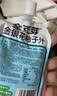金豆芽金银花柚子汁儿童果汁饮品送礼盒装户外便携饮料100ml*13袋 实拍图