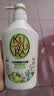 可悠然沐浴露大黄瓶550ml 美肌香氛滋润保湿男女士持久留香沐浴乳 实拍图