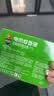 超威电蚊香液基孔肯雅热非无香驱蚊灭蚊防蚊液90晚补充液2瓶无加热器 实拍图