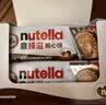 意榛滋nutella醇心饼可可酱夹心饼干14条579.6g进口休闲零食下午茶糕点 实拍图