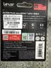雷克沙（Lexar）256GB TF(MicroSD)存储卡 V30 4K 读205MB/s 大疆Pocket 4P官方推荐 影石Luna内存卡(SILVER PLUS) 实拍图