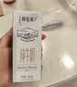 蒙牛特仑苏纯牛奶250ml*6盒 3.6g乳蛋白 尝鲜试用装 送礼盒装 实拍图