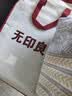 无印良品A类100%纯棉三层纱毛巾被空调毛毯被子盖毯 儿童午睡毯 150*200cm 实拍图