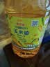 金龙鱼 食用油 非转基因 物理压榨不油腻轻年玉米油4L 实拍图