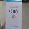 珂润（Curel）氨基酸洗面奶温和清洁敏感肌男女护肤京东自营 保湿洁面泡沫150ml 实拍图