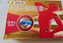 芬必得 布洛芬缓释胶囊 0.4g*24粒 退烧抗炎 缓解头痛/牙痛/痛经/肩痛/肌痛/关节痛 实拍图