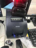 爱普生（EPSON） TM-U220PD/U288/330餐饮超市收银针式小票打印机76mm发票税控 TM-U330D【24针U220升级版 速度更快】 并口（需要去连接25孔端口） 实拍图
