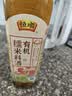 恒顺料酒12度有机糯米500ml【有机】调料健康去腥增香非遗工艺 实拍图