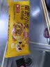 皇家小虎芝士牛肉卷8个/960g早餐半成品空气炸锅食材儿童学生速食源头直发 实拍图