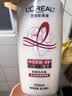 欧莱雅多效修护洗发水强韧柔顺洗发露700ml(新老包装随机发货) 实拍图